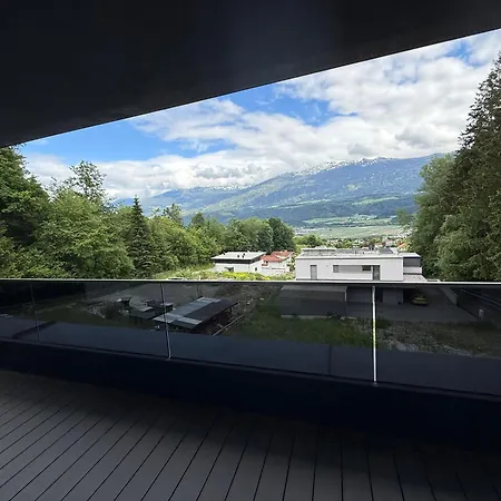 Moderne Annehmlichkeiten Hochrum ホームステイ